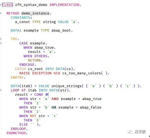 3d杀码技巧实用大全,揭秘实用大全核心策略