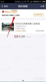 幸运快三所有走势图