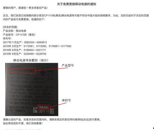 幸运快三所有走势图