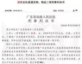 幸运快三所有走势图