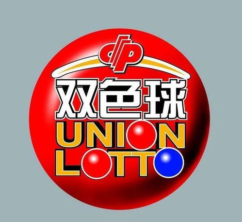 幸运鑫3d2019048期推荐,揭秘热门推荐，助你一触即发！”
