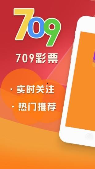 买篮球彩票输钱,揭秘输钱背后的真相