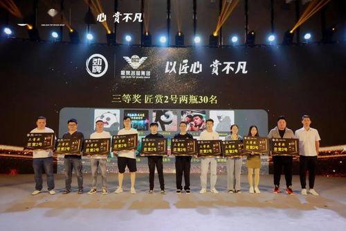 粵海连军幸运福星彩版,揭秘中奖秘诀，开启财富之门