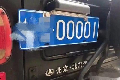 七乐彩幸运车牌选号器,轻松解锁幸运之门，开启财富之旅