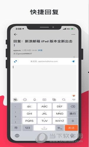 手开奖记录开奖结果,探寻开奖结果的神秘面纱