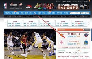 直播比分篮球,精彩瞬间回顾与比分解析”