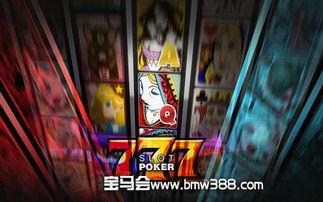3d组3中了多少钱,幸运瞬间见证人生巅峰