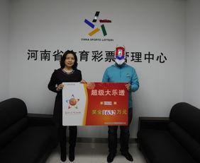 超级大乐透2018开奖,惊喜连连，大奖花落谁家？