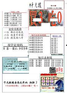 3d真精华布依天下图,三维画卷中的民族瑰宝